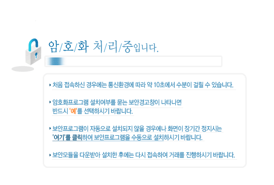 다이어트효과, 단기간다이어트 다이어트효과, 단기간다이어트